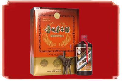 江门烟酒回收陈酿茅台.jpg