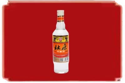 江门烟酒回收杜康.jpg