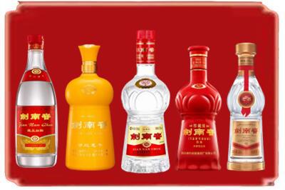 江门烟酒回收各种剑南春.jpg